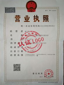 東莞市茶山百立鑫檢測(cè)技術(shù)服務(wù)部公司簡(jiǎn)介