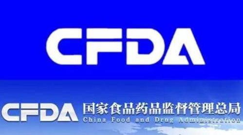 3月1日起藥品技術轉讓注冊申請新規 CFDA統一審評審批，省級局停止受理