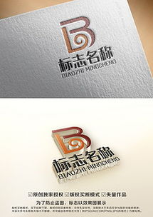 商務(wù)咨詢公司標志圖片素材 商務(wù)咨詢公司標志圖片素材下載 商務(wù)咨詢公司標志背景素材 商務(wù)咨詢公司標志模板下載 