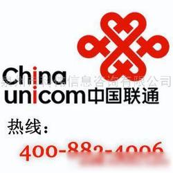 泉州市商務咨詢批發(fā) 商務咨詢供應 商務咨詢廠家 