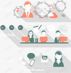 復古商務banner矢量下載素材圖片免費下載 高清裝飾圖案psd 千庫網(wǎng) 圖片編號2663401